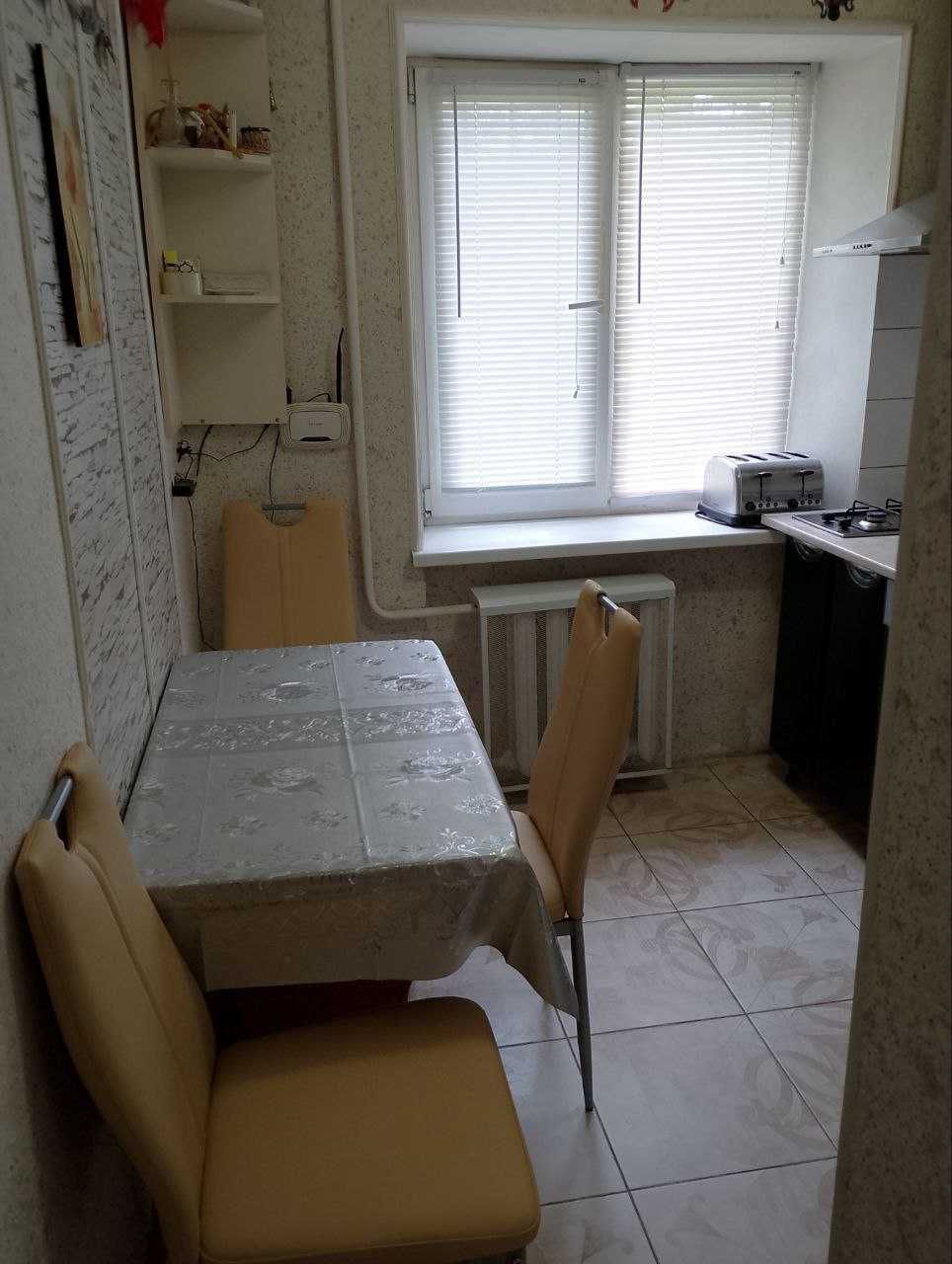 Cozy 1-2 Room Apartment on Krymsky Boulevard with Full Amenities