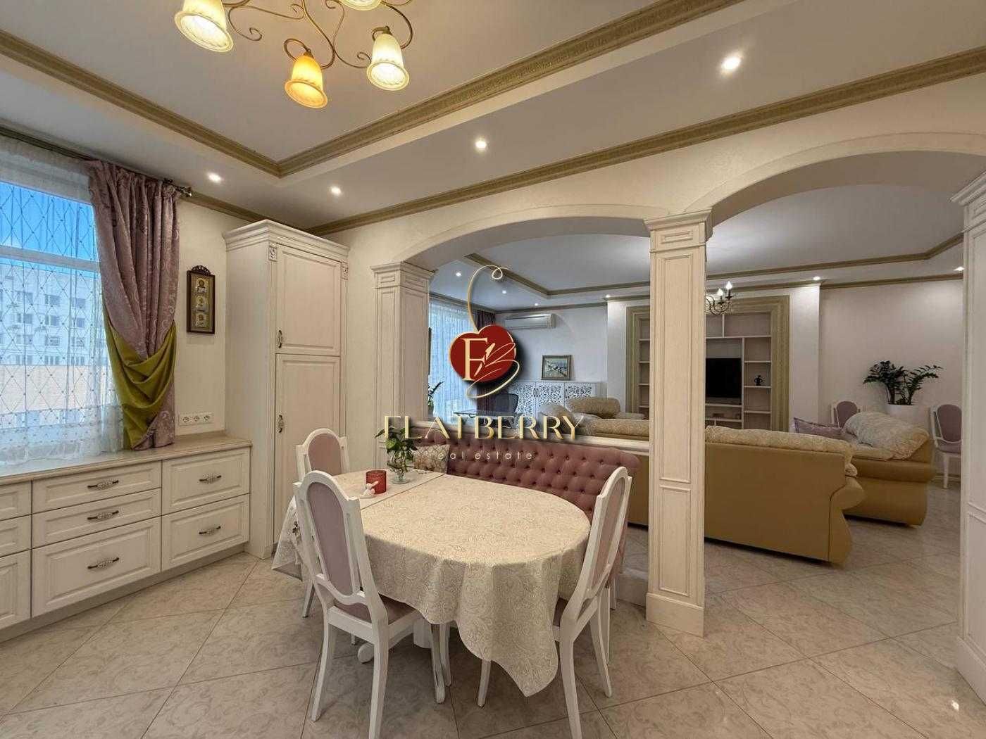 3-bedroom apartment in Botanic Paradise complex, Nazarovska Street