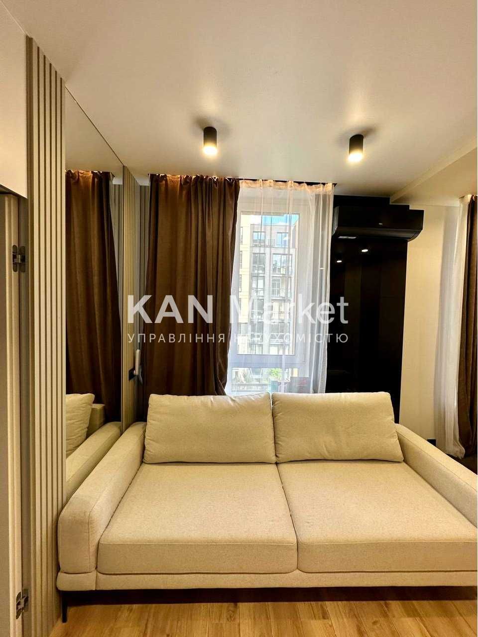 1-Bedroom Apartment in Faina Town Complex with Balcony and City View