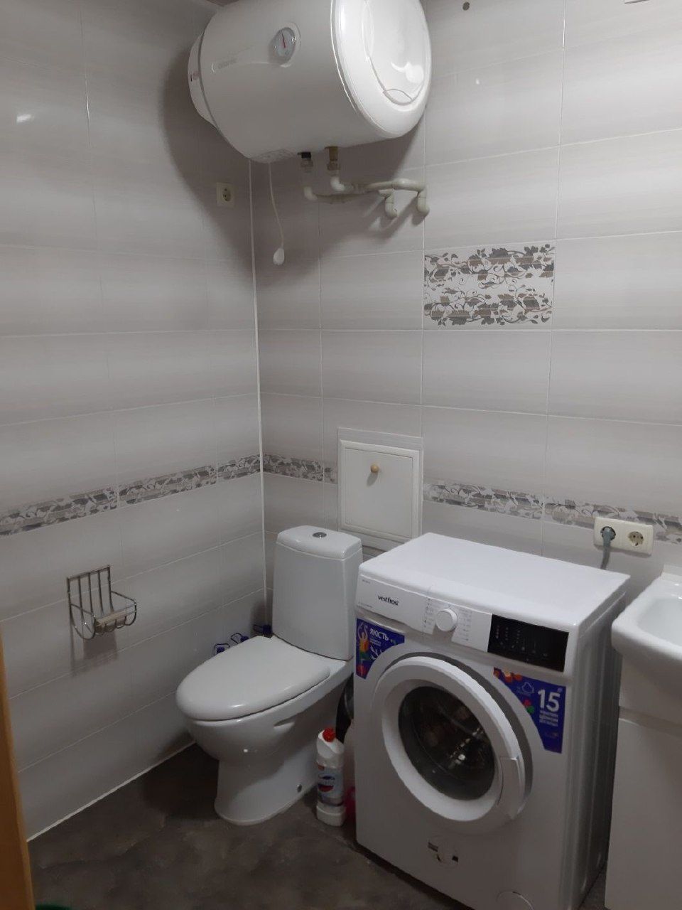 Modern 2-Bedroom Apartment Near Botsad Metro