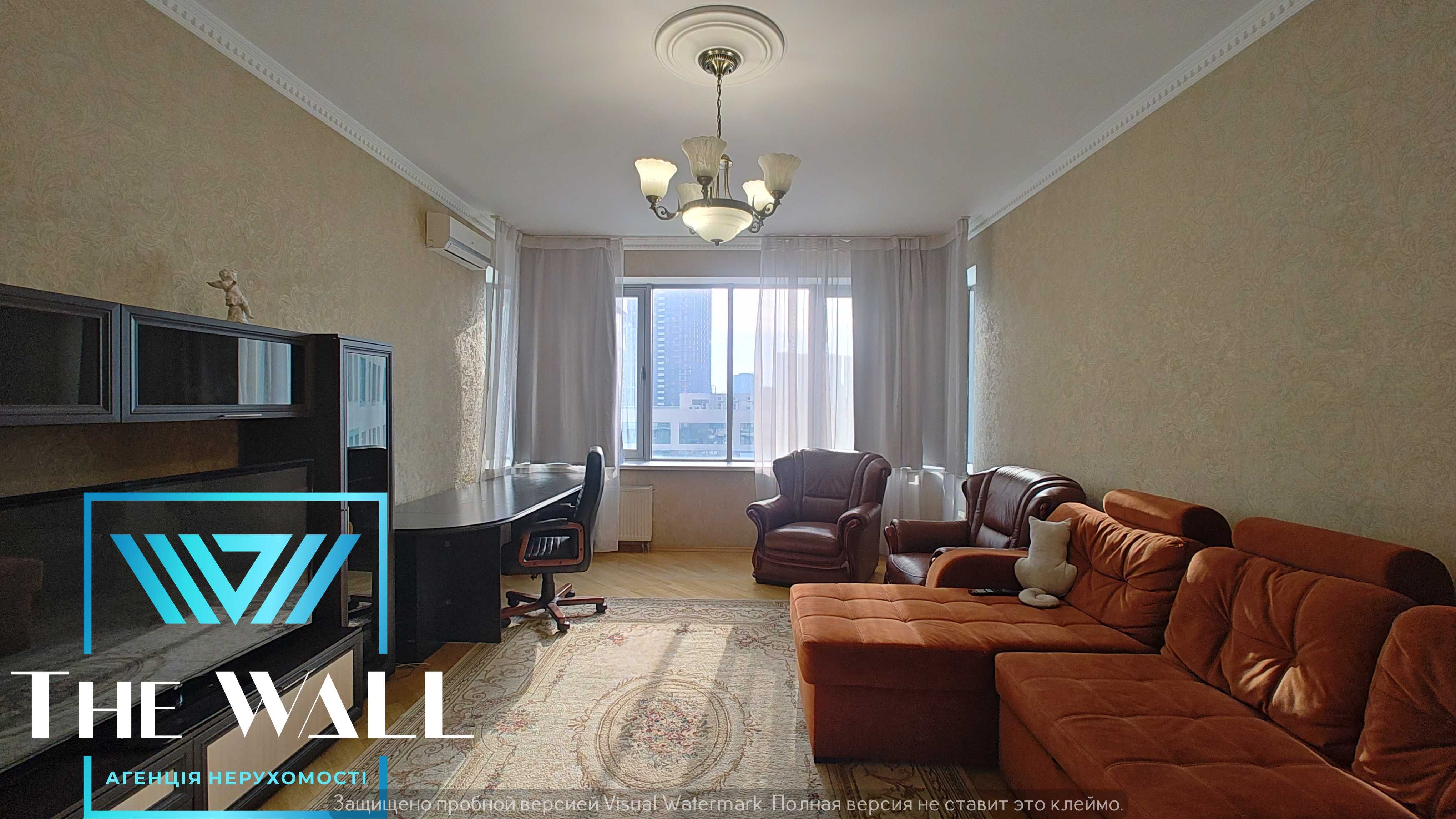 Spacious 2-Bedroom Apartment with River View