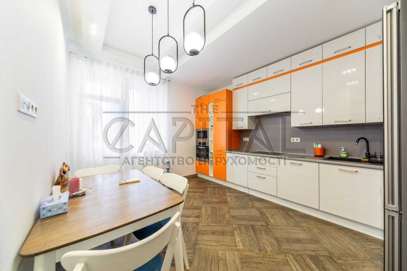 Modern 3-Bedroom Apartment with Designer Interior