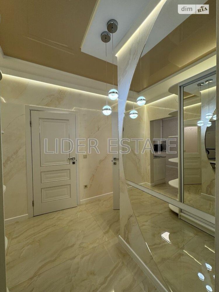 2-Bedroom Apartment in Central Uzhhorod with Designer Interior