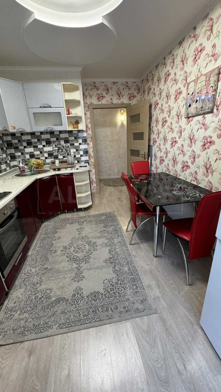 3-Bedroom Apartment in City Center with Modern Design