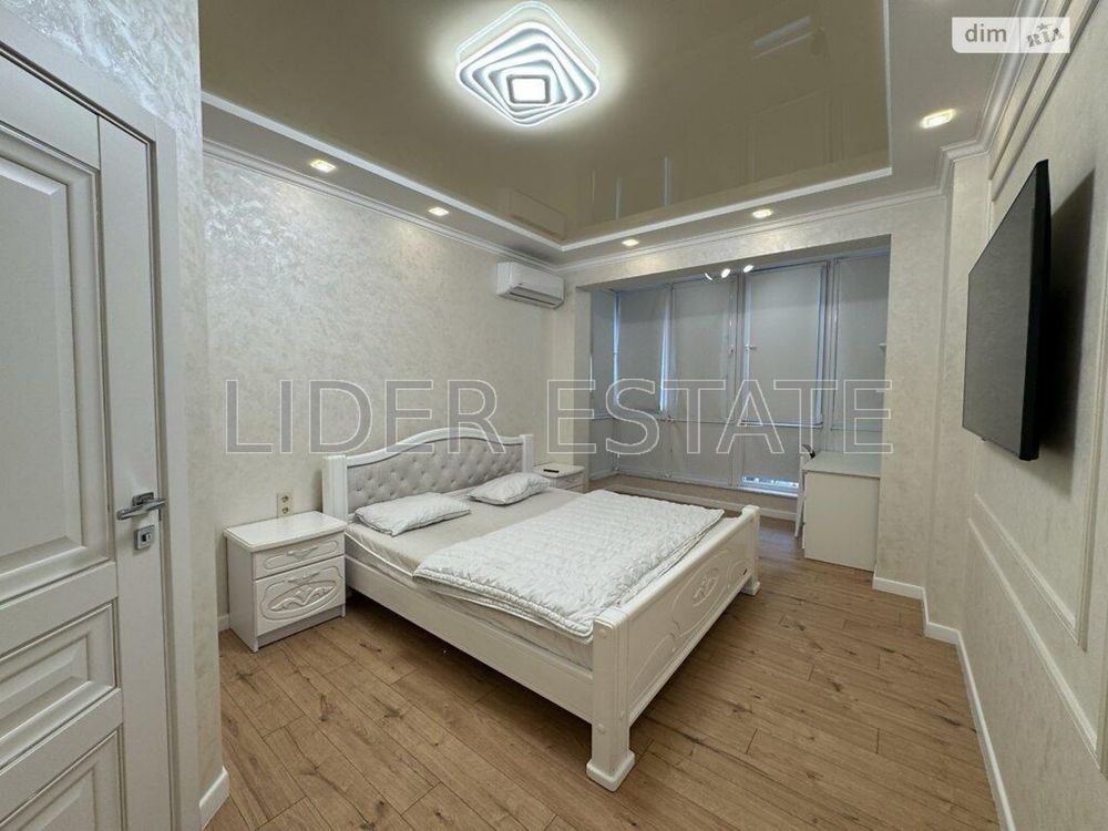 2-Bedroom Apartment in Central Uzhhorod with Designer Interior