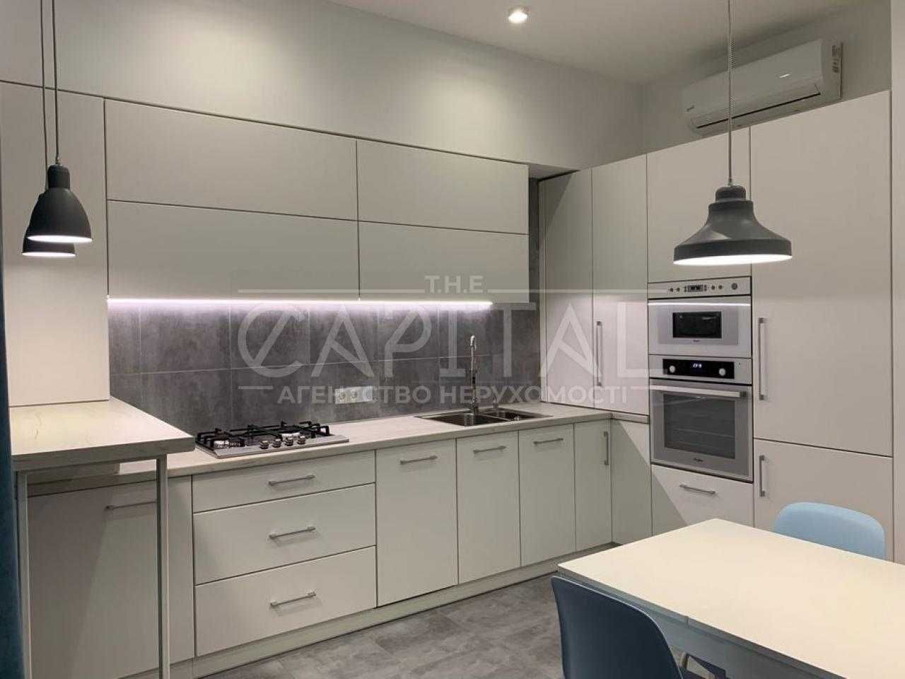 1-bedroom apartment in Podil Grad residential complex with designer renovation