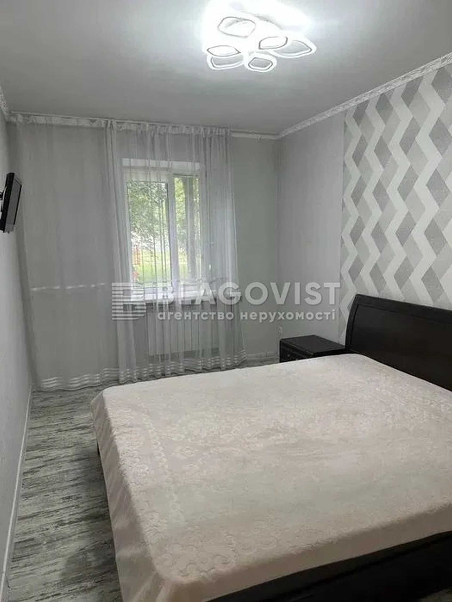 2-Room Apartment in Heroiv Sevastopolya Street, Comfortable Layout