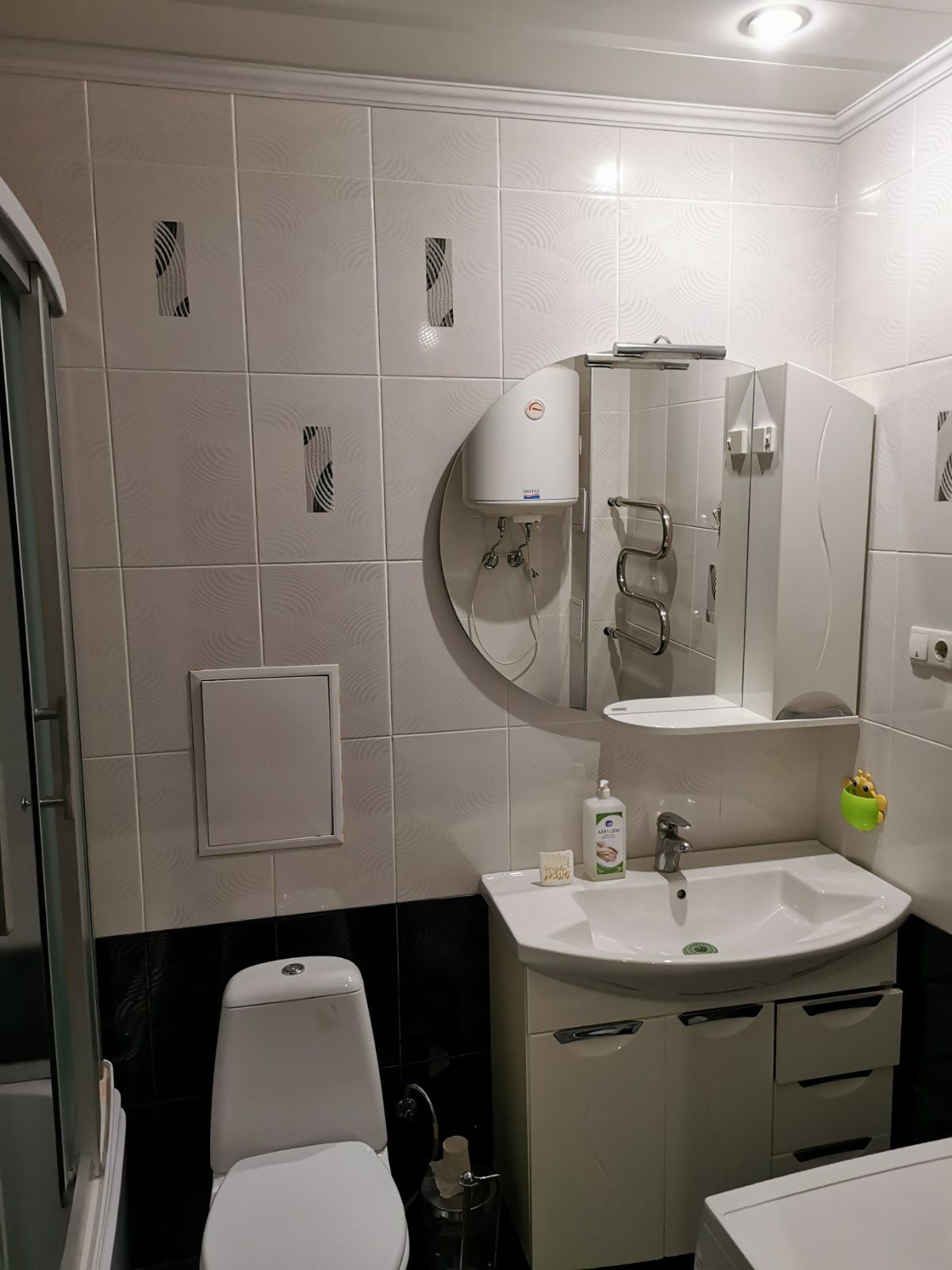 Modern 1-Bedroom Apartment Near Pine Forest