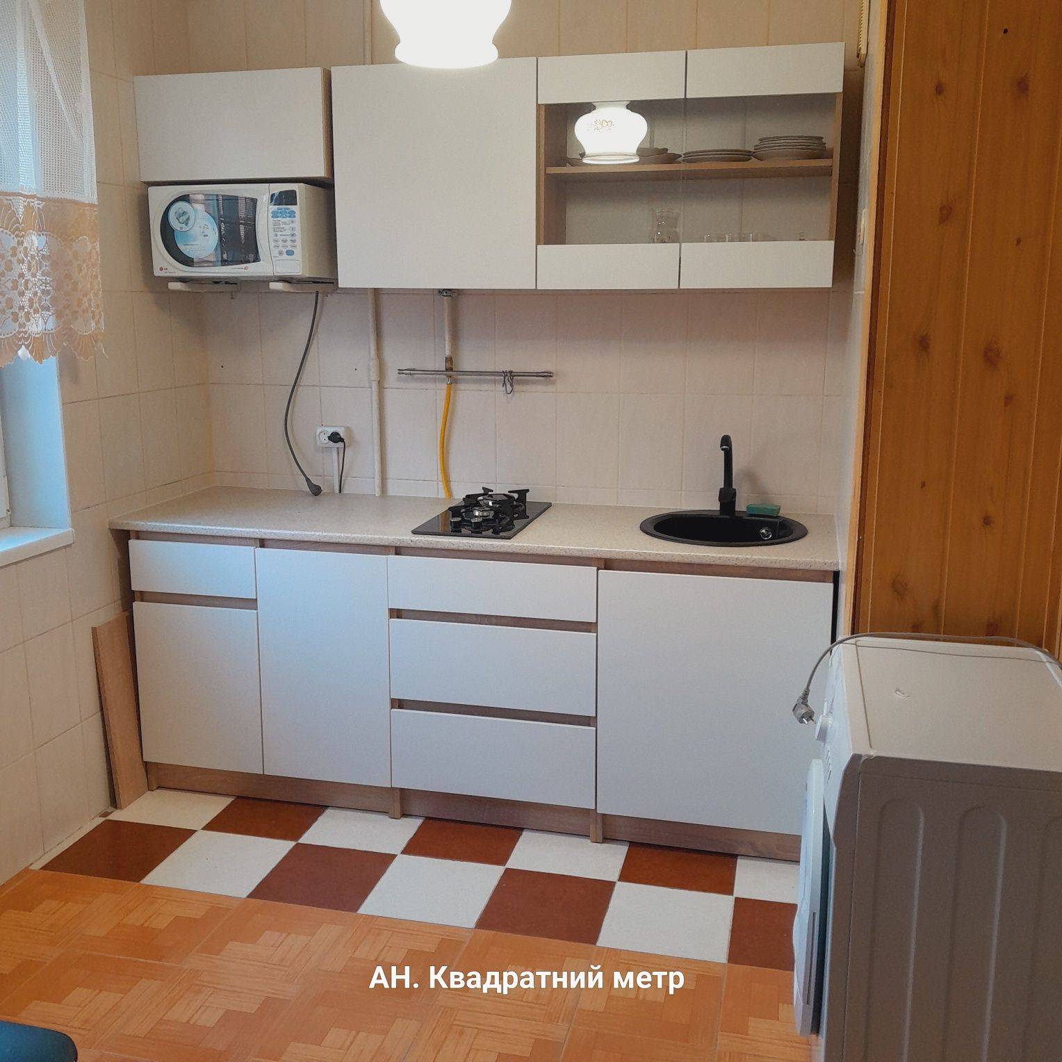 Renovated 1-Bedroom Apartment with Electric Heating