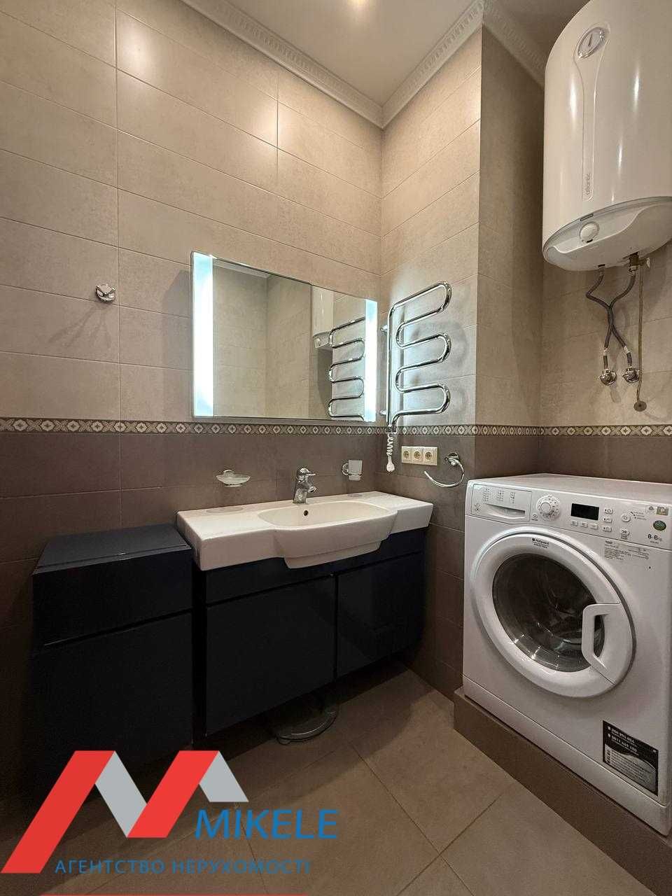 Luxury 2-Room Apartment in Novopecherski Lipki Complex