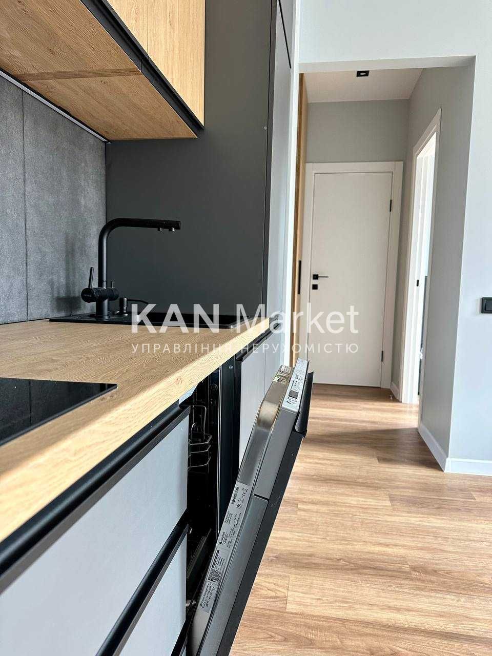 Modern 1-bedroom apartment in Faina Town complex with designer renovation
