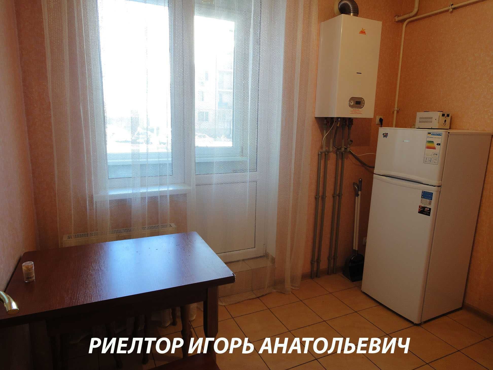 1-bedroom apartment in 7 Nebo residential complex near 7 km market