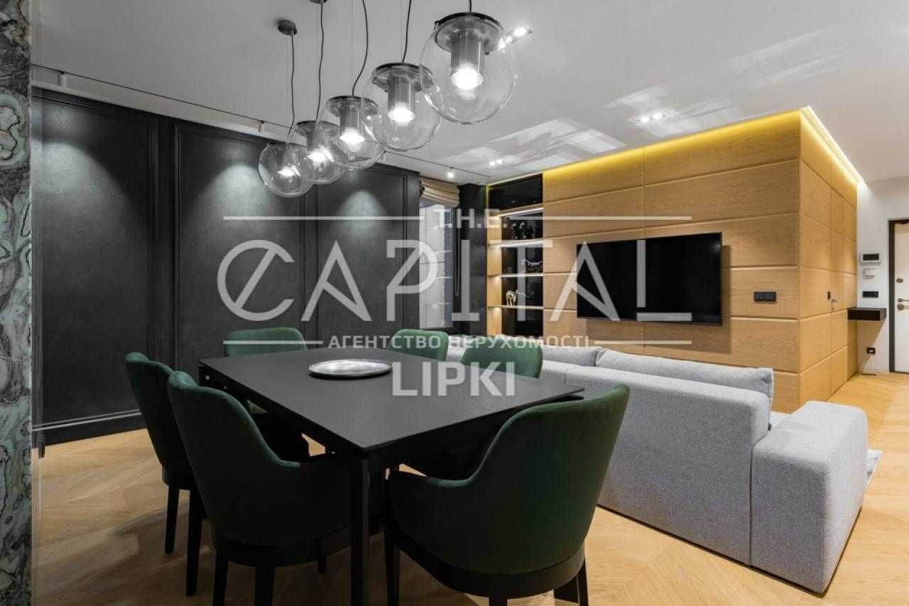 Spacious Designer Apartment in New York Complex, Antonovycha Street, Kyiv