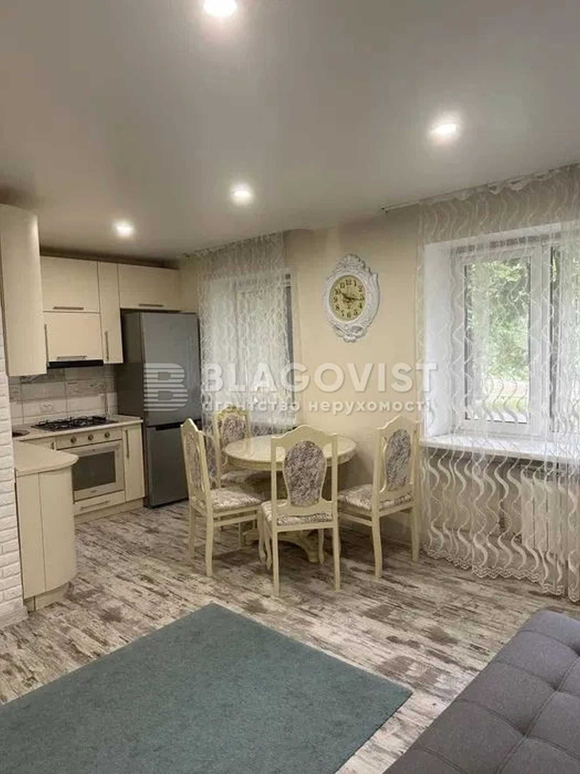 2-Room Apartment in Heroiv Sevastopolya Street, Comfortable Layout