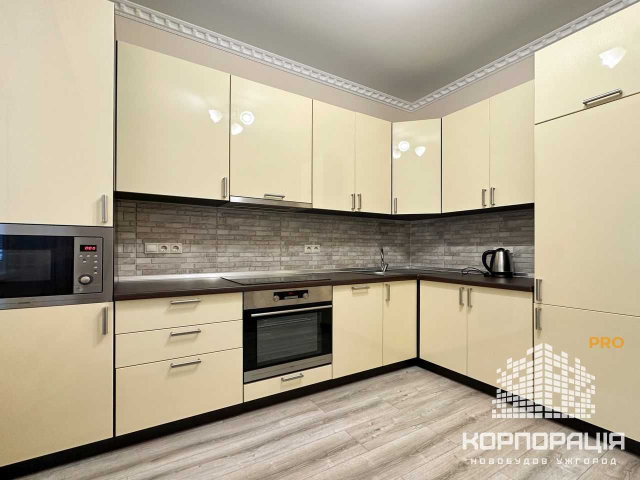 1-Bedroom Apartment in City Center near Koryatovycha Square