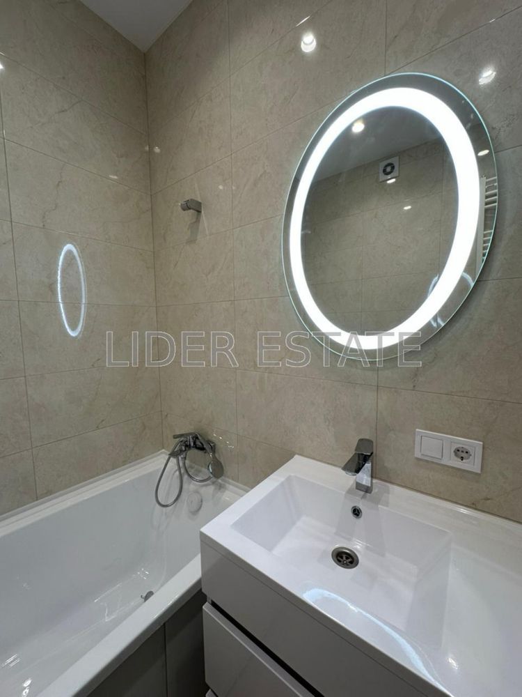 2-Room Apartment in City Line Complex with Designer Interior