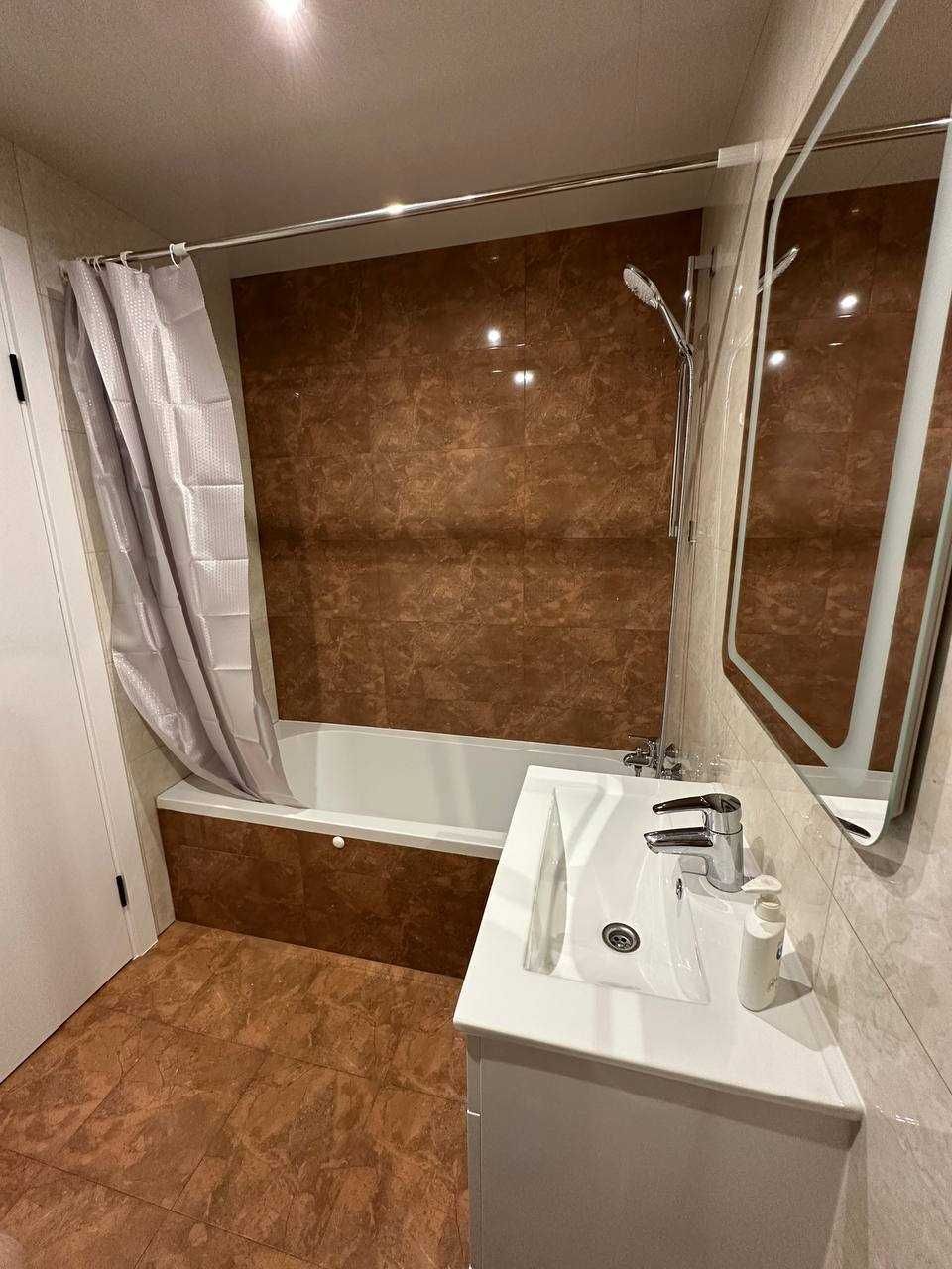 2-Room Apartment in New Building, Close to City Center