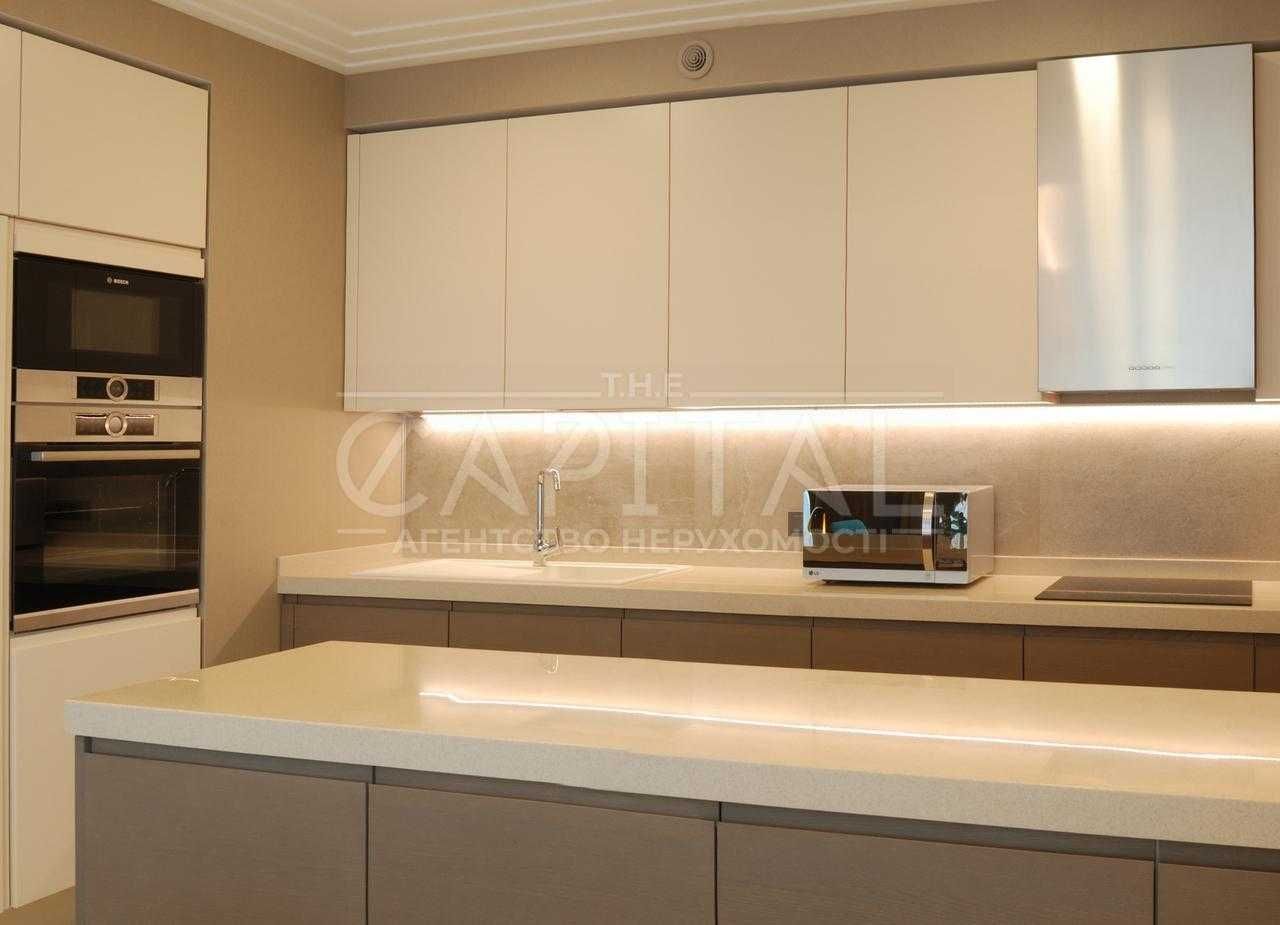 Luxury 5-Bedroom Duplex in Premium PecherSky Complex