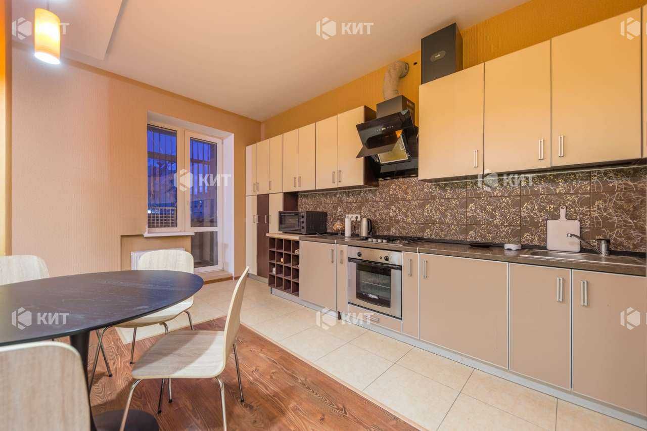 2-Bedroom Apartment in Oleksiivka with Modern Amenities