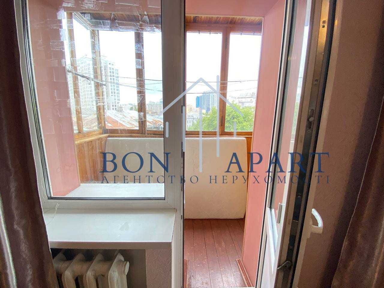 3-Room Apartment in City Center with Multiple Balconies