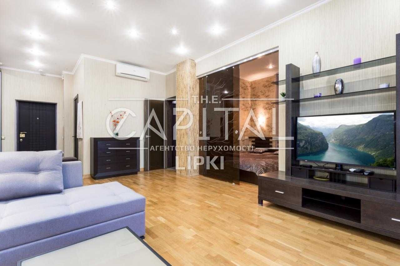 Cozy Two-Bedroom Apartment in Novopecherski Lipki Residential Complex