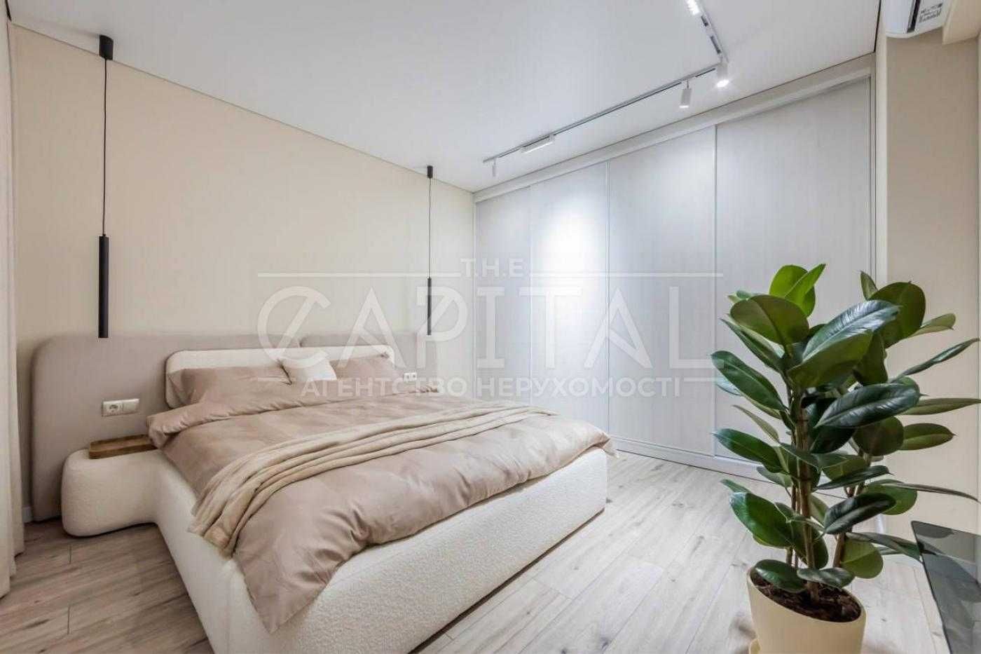 Modern 60m² Apartment with River View