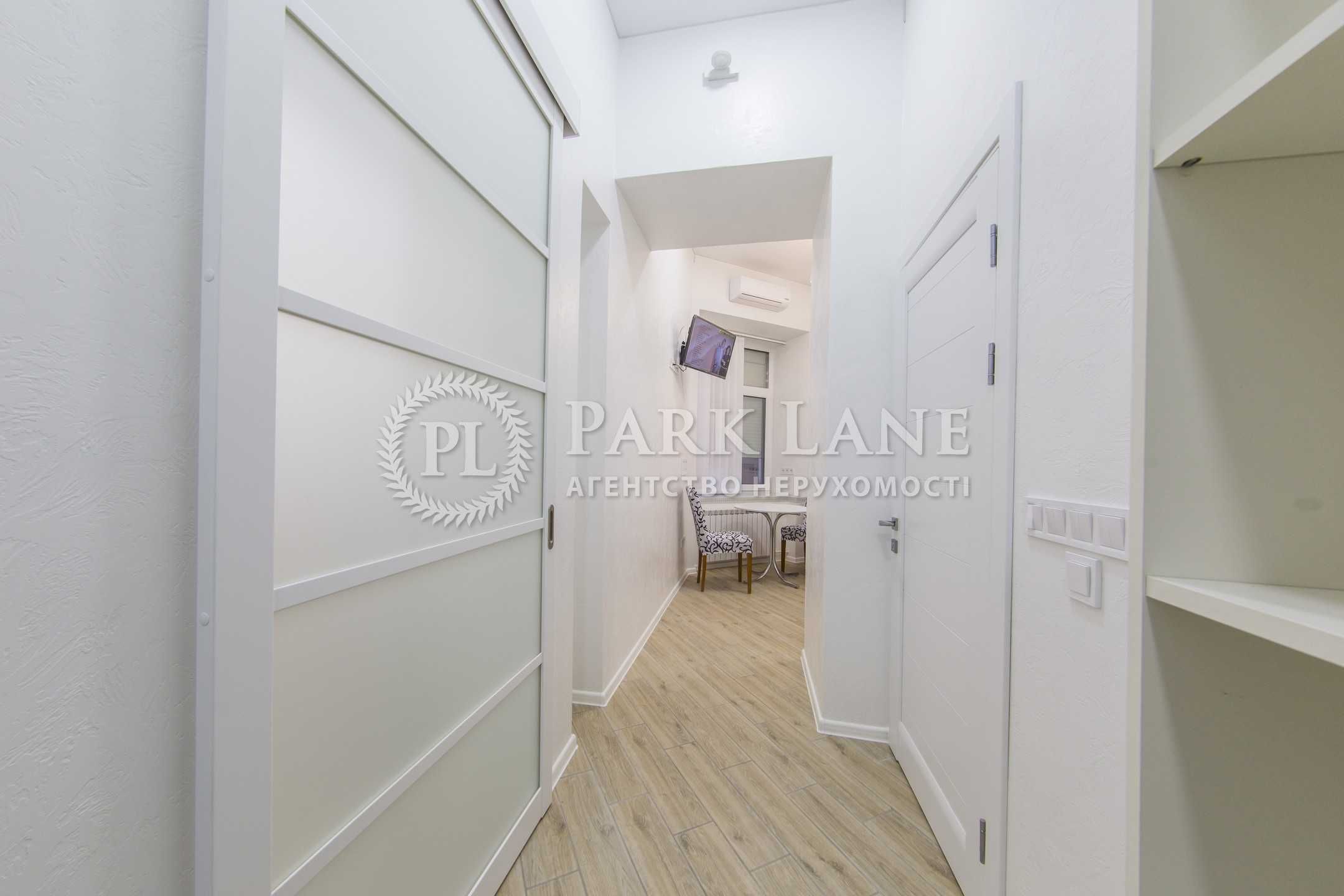 Spacious 2-room apartment in heart of the capital with designer renovation
