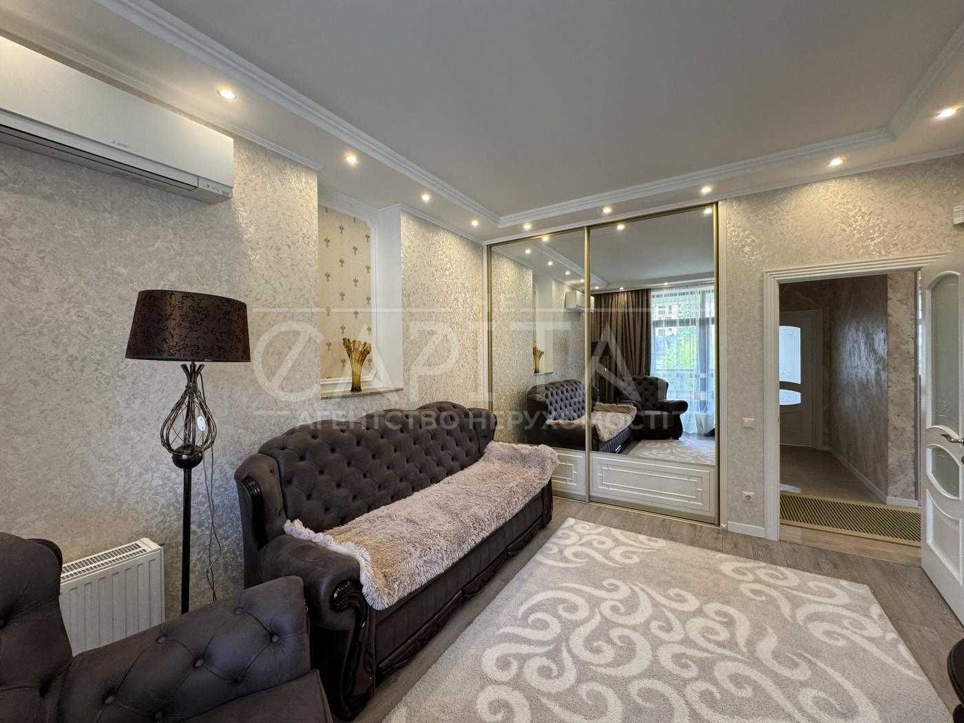 Stylish 2-Room Apartment in Kiev City Center with Terrace