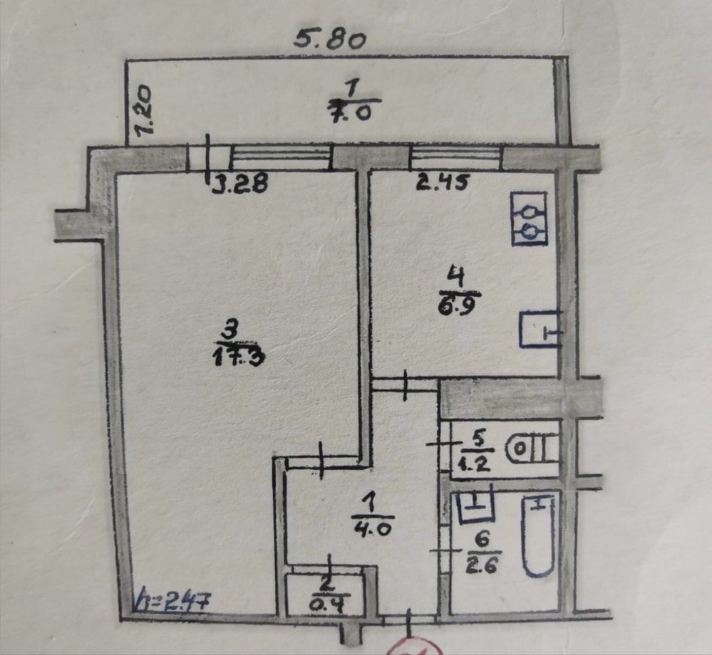 Modern 1-Bedroom Apartment with Central Heating