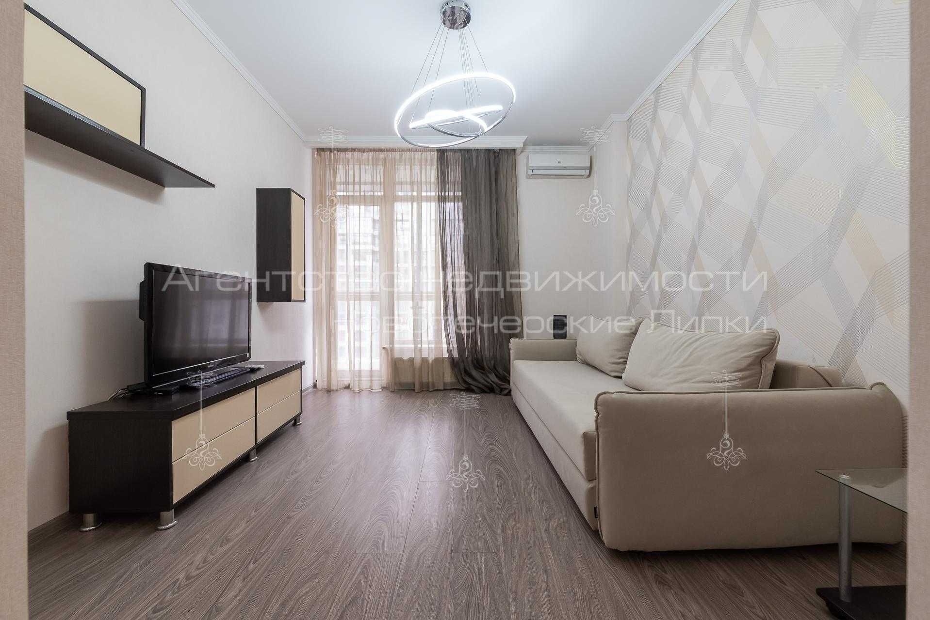 Modern 55m² Apartment in Novopecherskie Lipki Complex