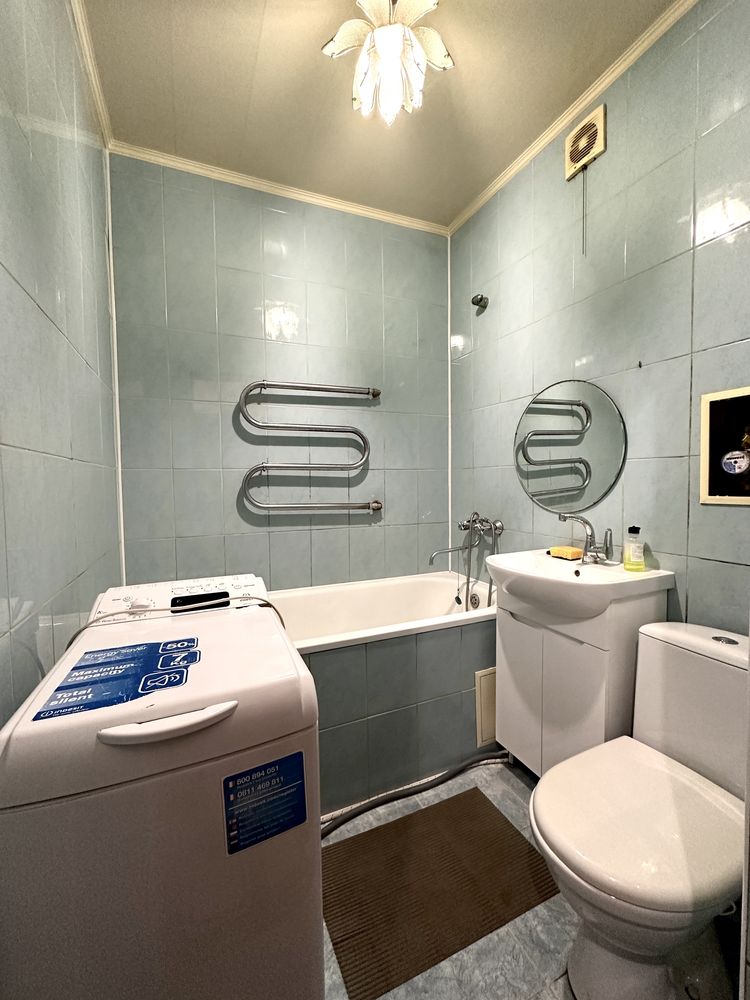 2-Room Apartment in Stryi City Center