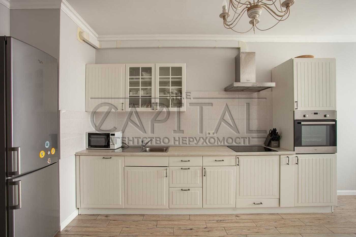 Spacious 2-Bedroom Apartment in Park Avenue Complex