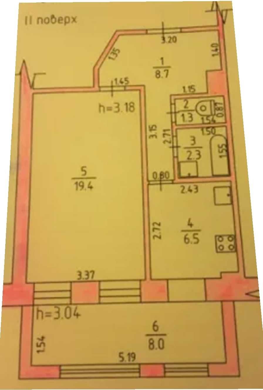 Cozy 1-bedroom apartment in Kotsiubynske suburb near Kyiv
