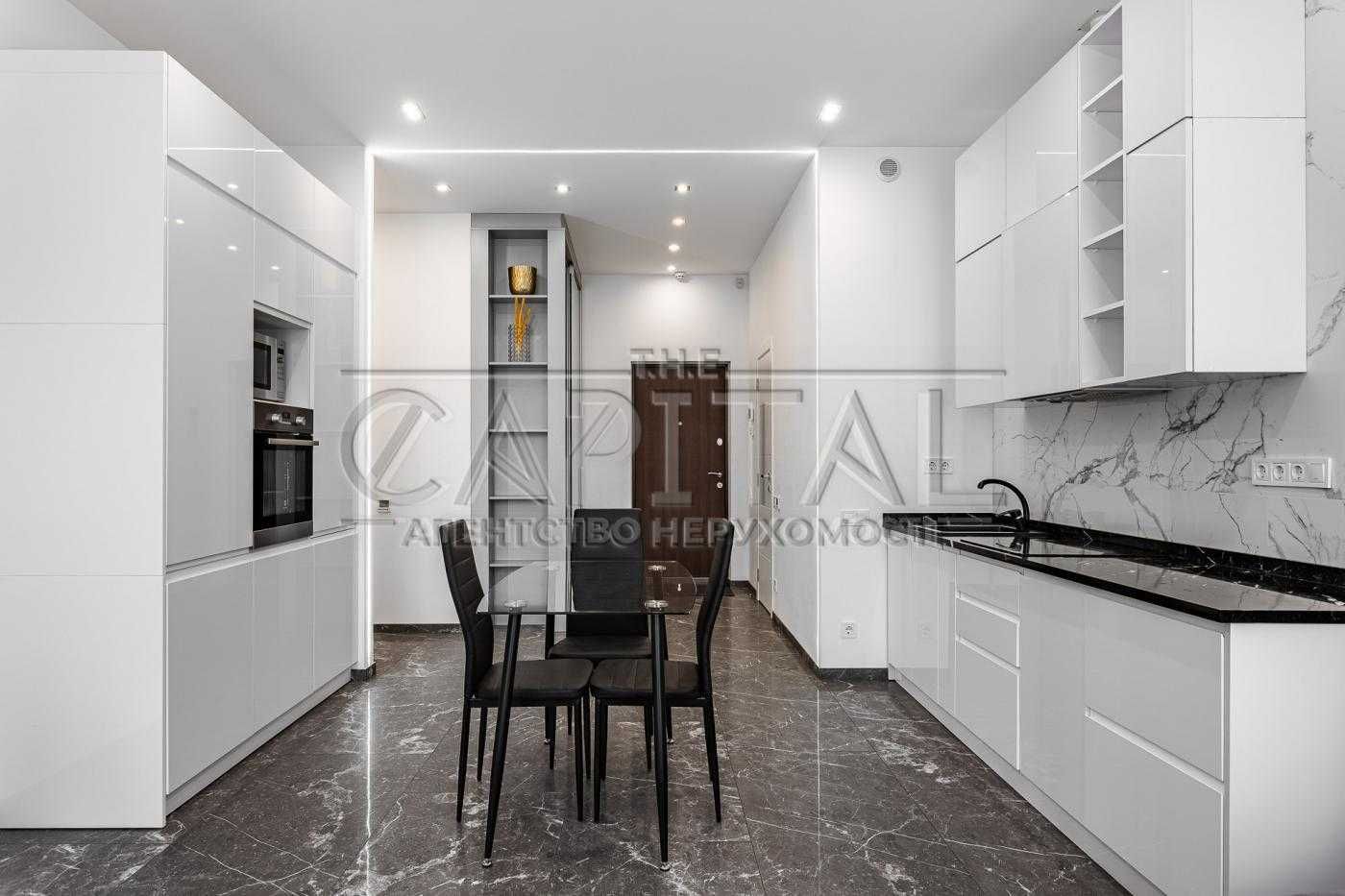 2-Room Apartment in Tetris Hall Premium Residential Complex