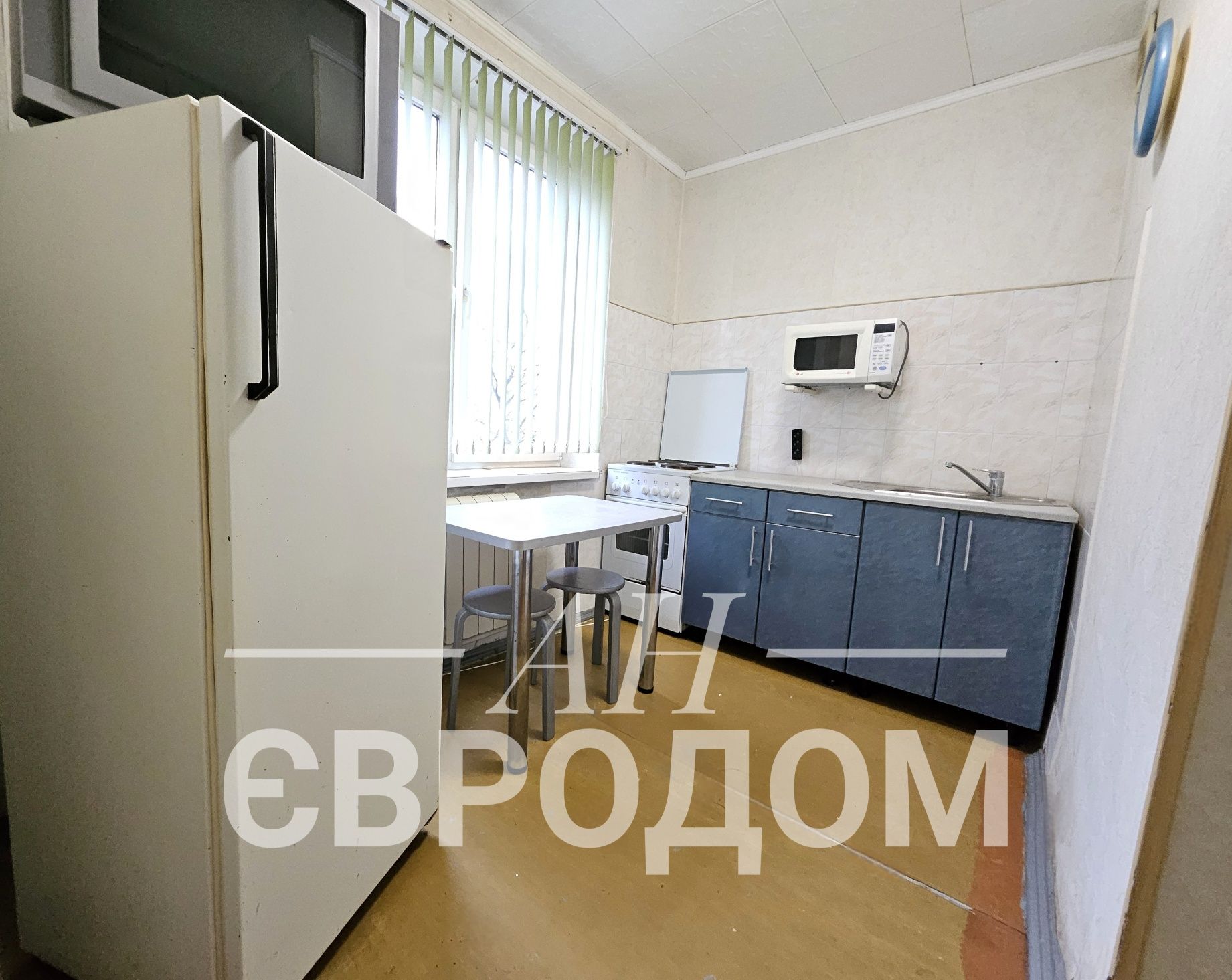 Cozy 1-Bedroom Near Peremoga Metro Station