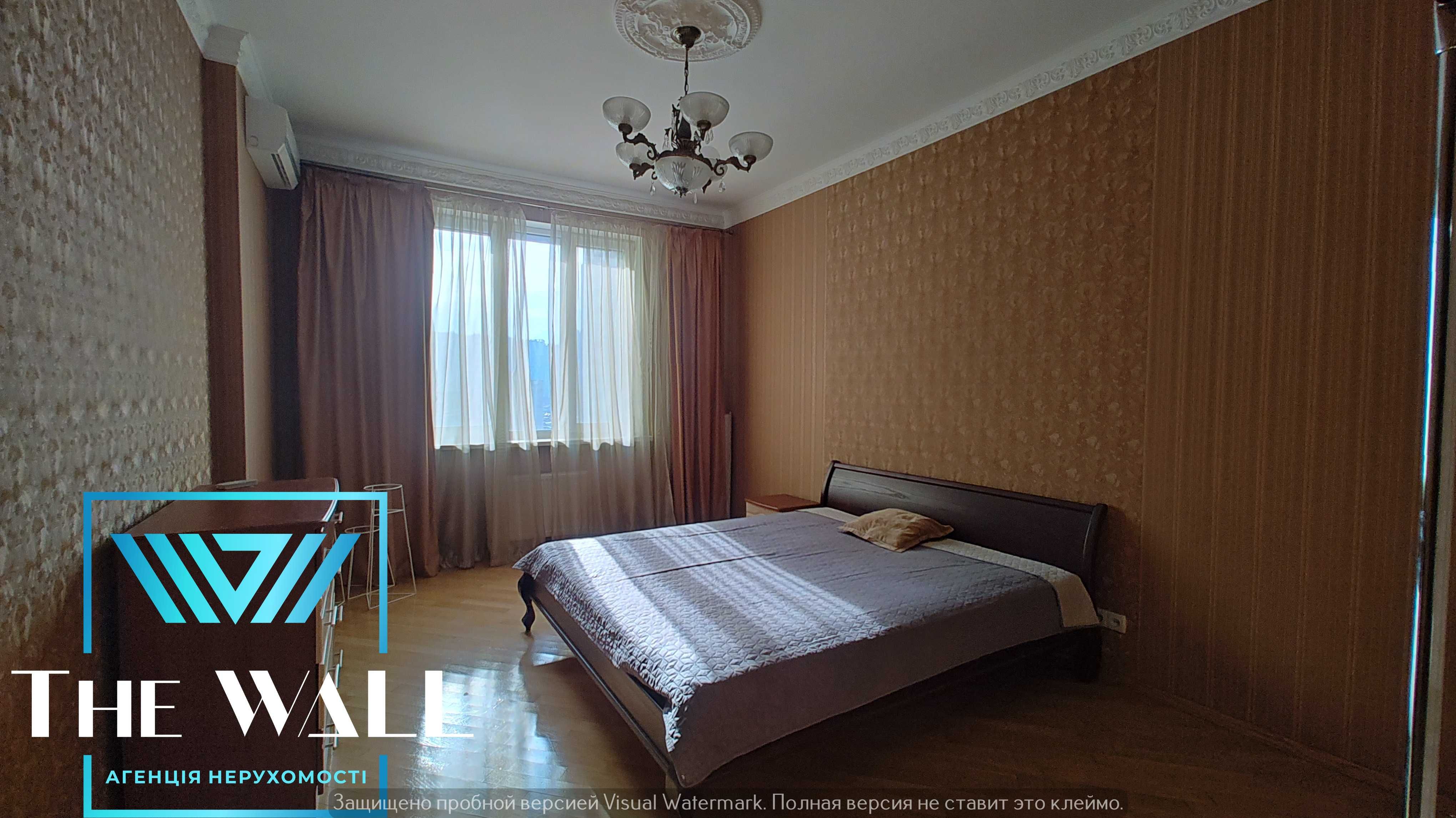 Spacious 2-Bedroom Apartment with River View