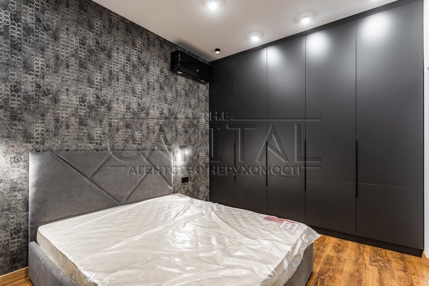Luxury Apartment in Jack House Complex, Lesya Ukrainka Boulevard, Pechersk