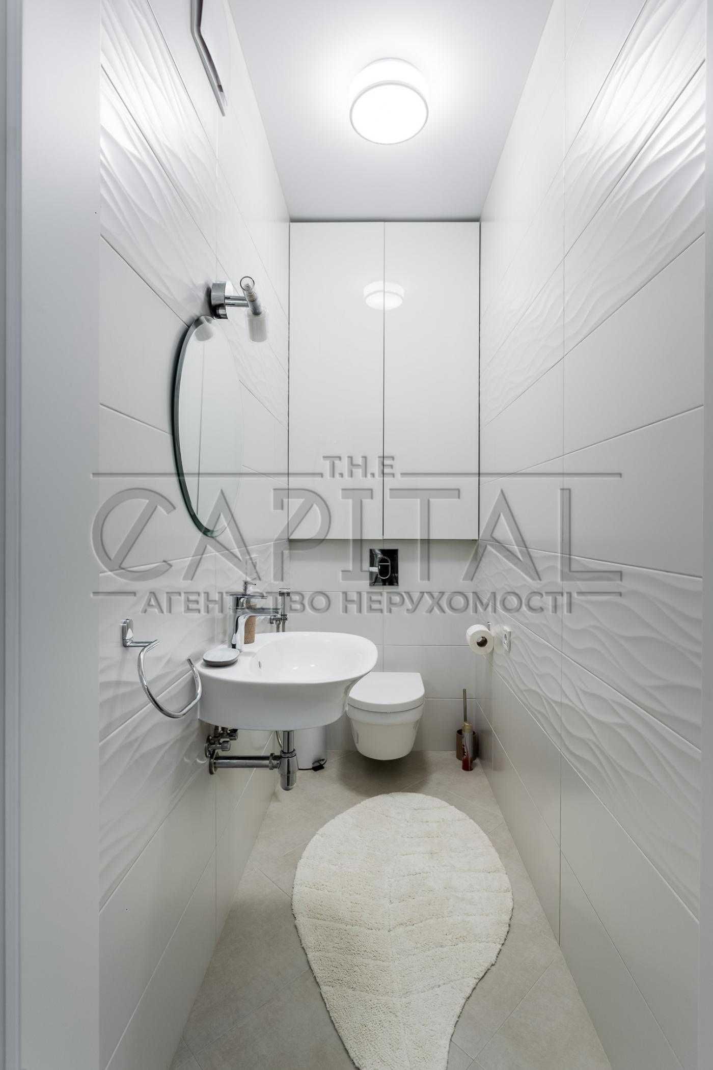 2-Room Spacious Apartment in Alter Ego Complex with Panoramic View and Terrace
