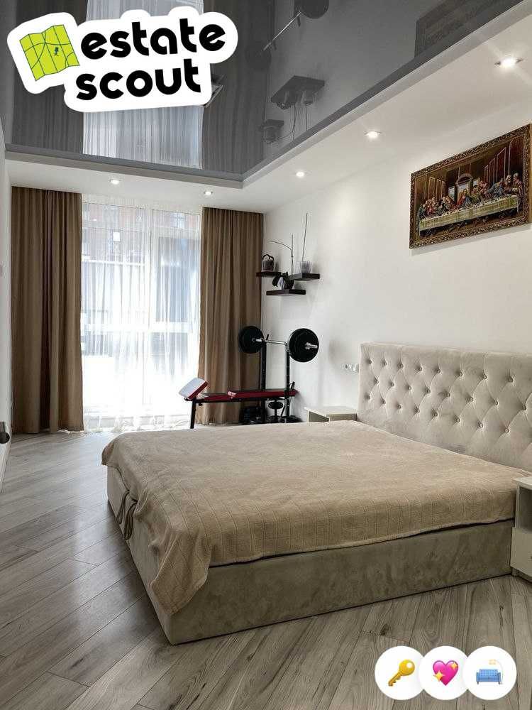 Stylish 2-Room Apartment in Avalon Complex, Lviv