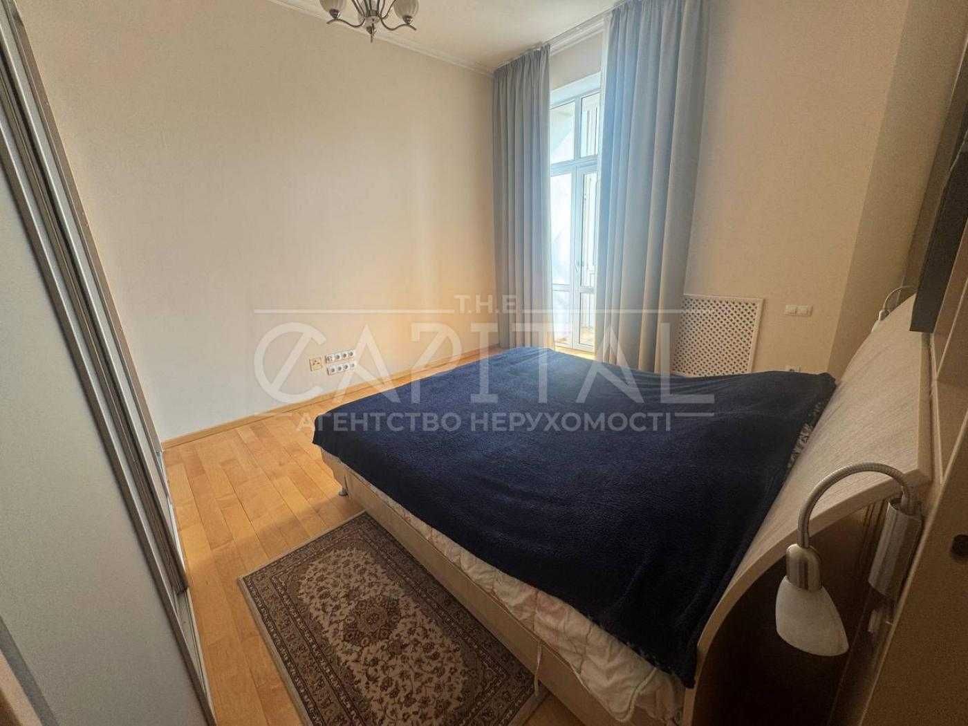 Stylish 3-Room Apartment in Kyiv City Center