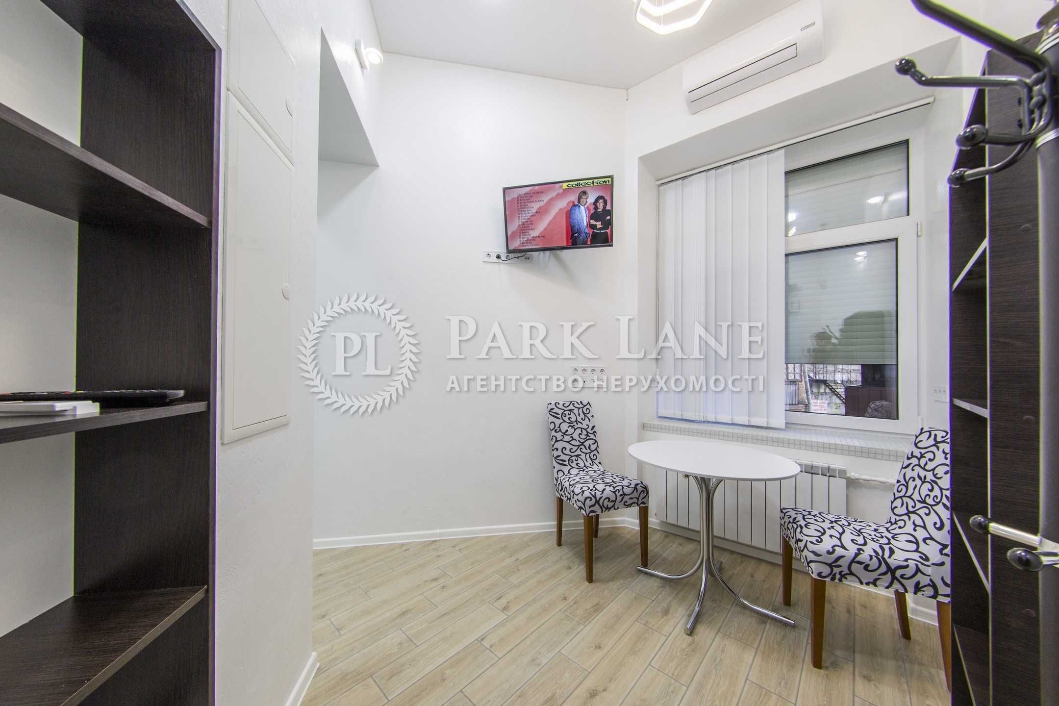 Spacious 2-room apartment in heart of the capital with designer renovation