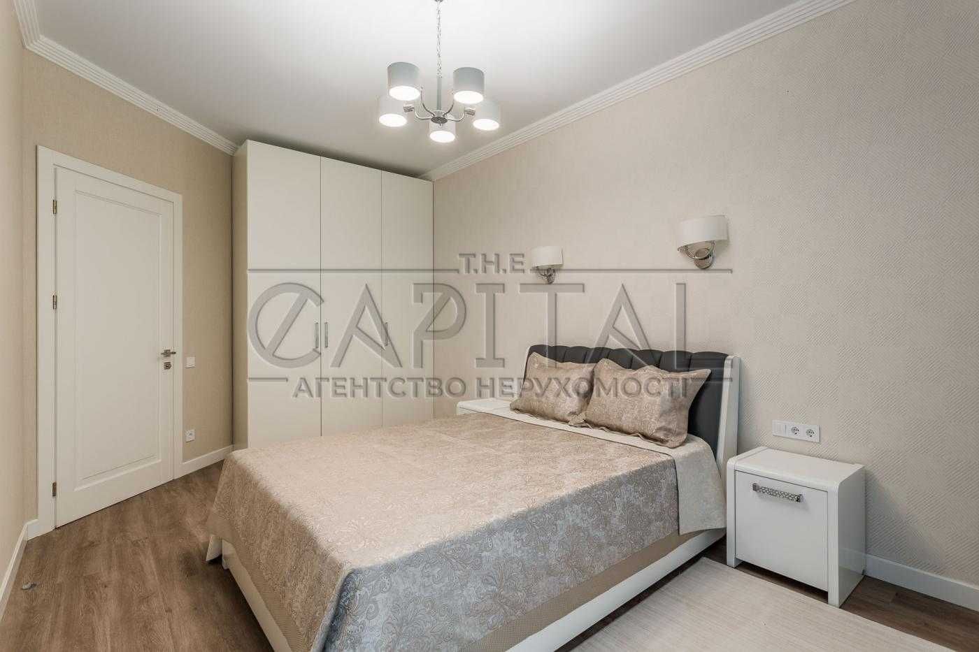2-Room Spacious Apartment in Alter Ego Complex with Panoramic View and Terrace