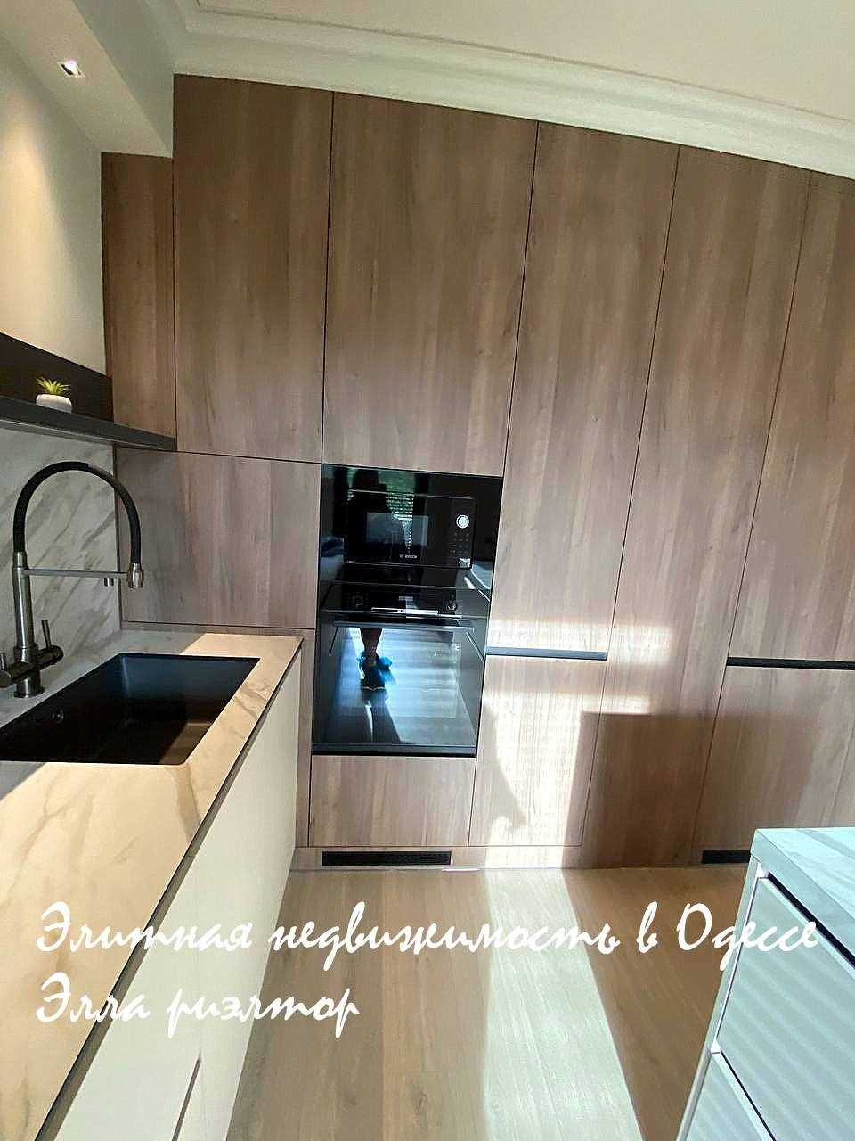 Modern Apartment in City Center with Premium Amenities