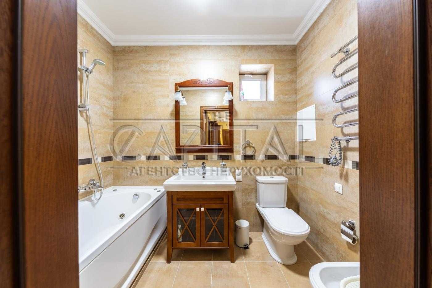 Spacious 4-Room Apartment in Golosiyivskyi District, Kyiv