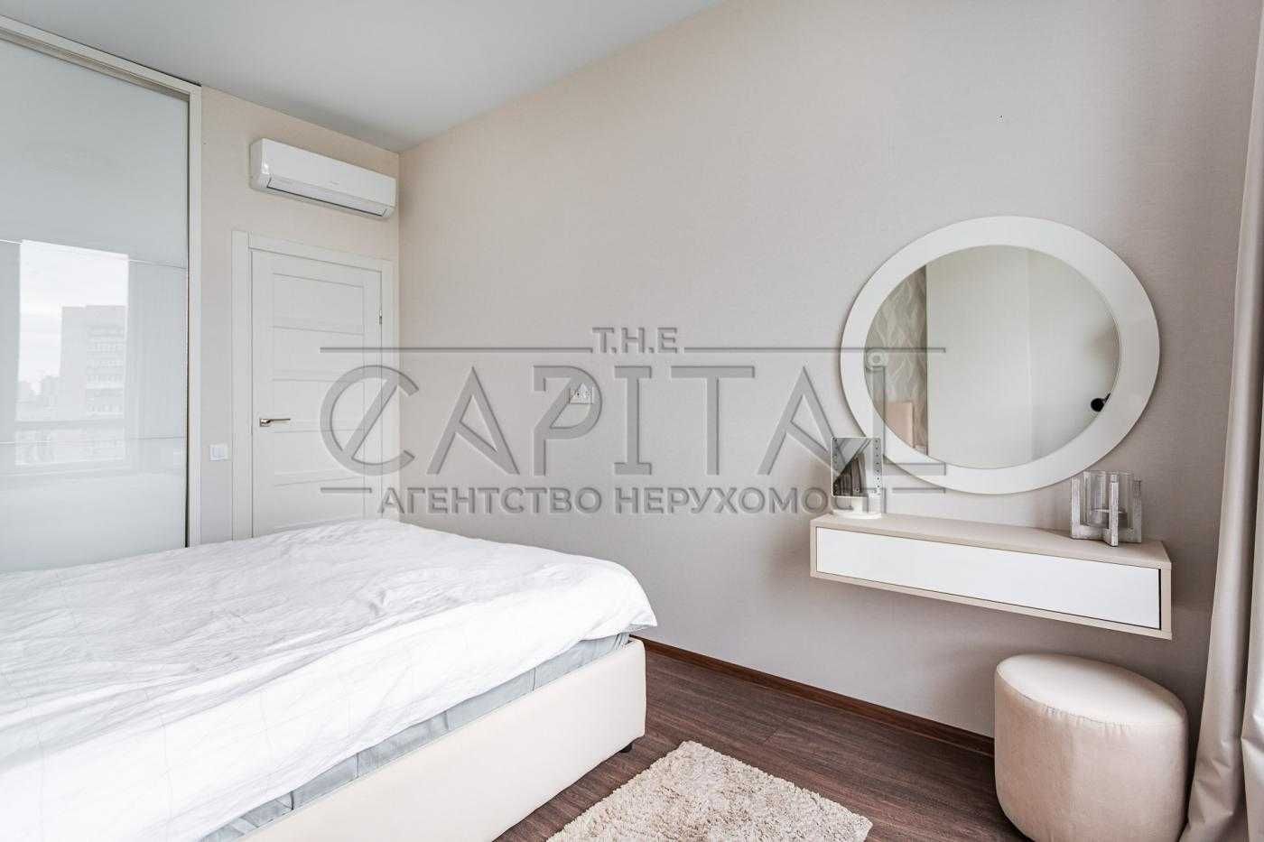 Premium 47m² Apartment in Zymchuka Street, Pechersk District