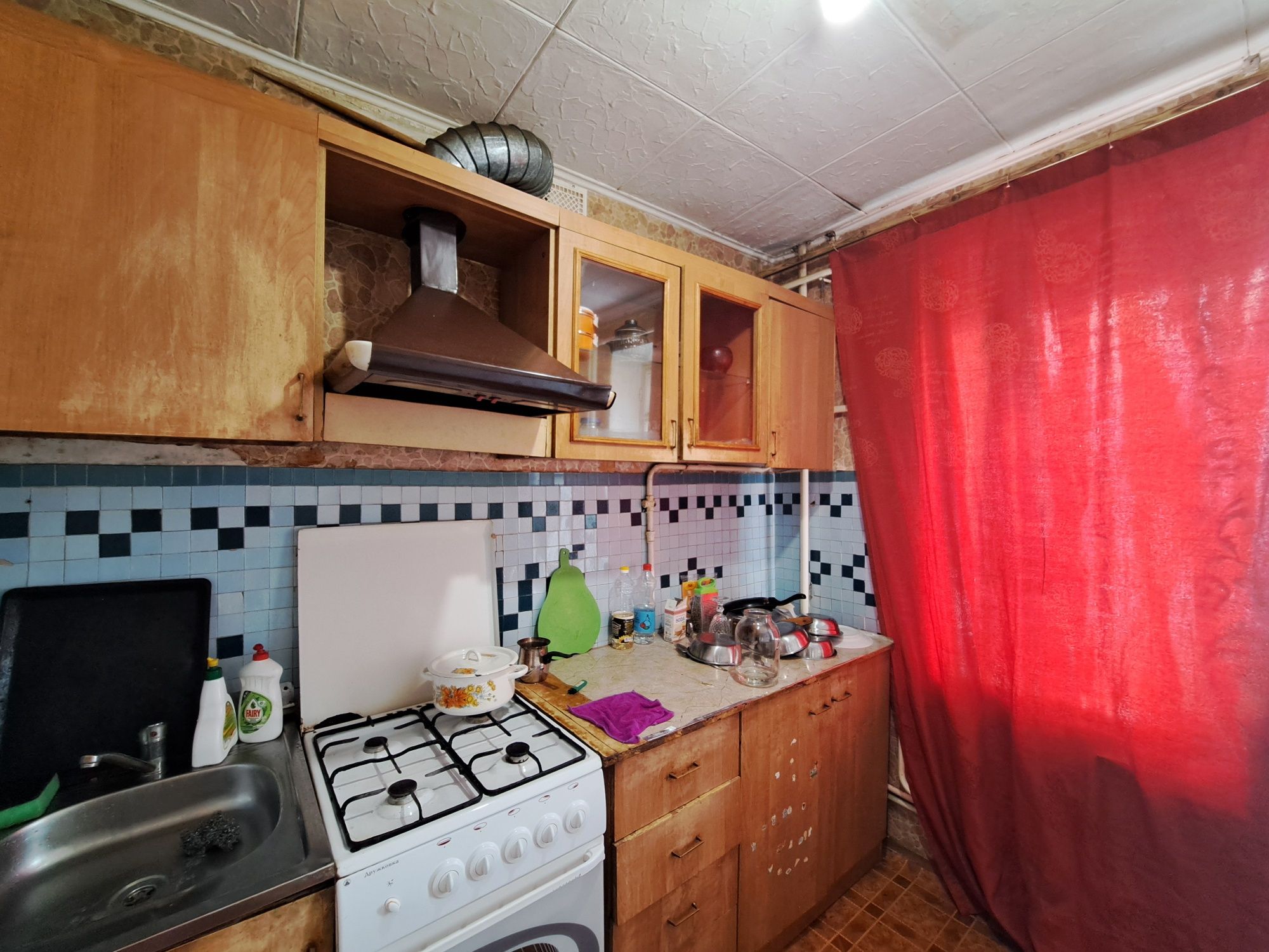 Two-Room Apartment Near College with Appliances