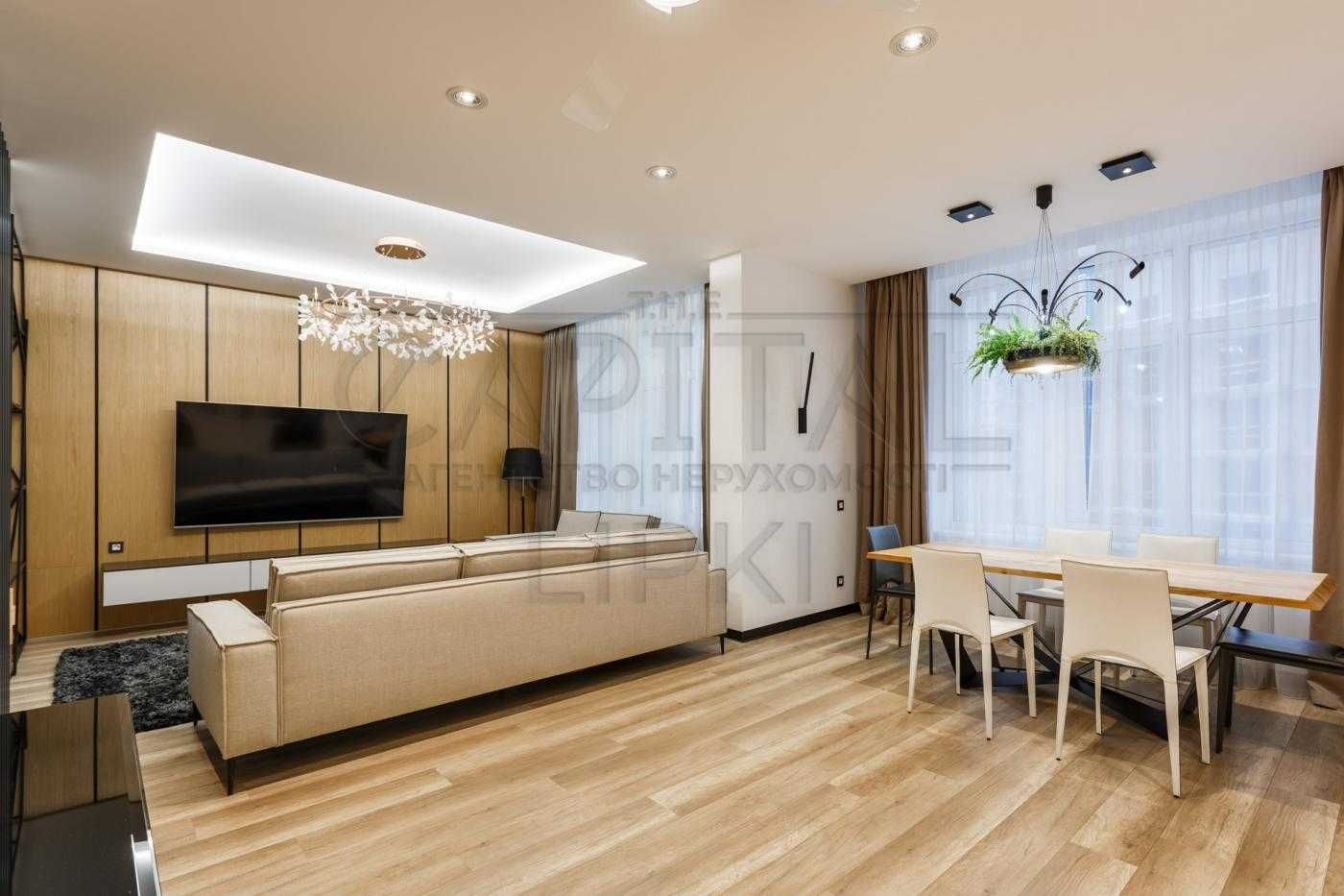 5-Room Luxury Apartment in Novopecherski Lipki Complex