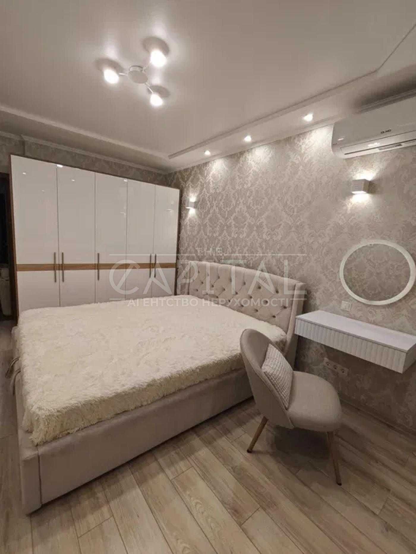 Spacious 3-Room Apartment with Lake View near Metro