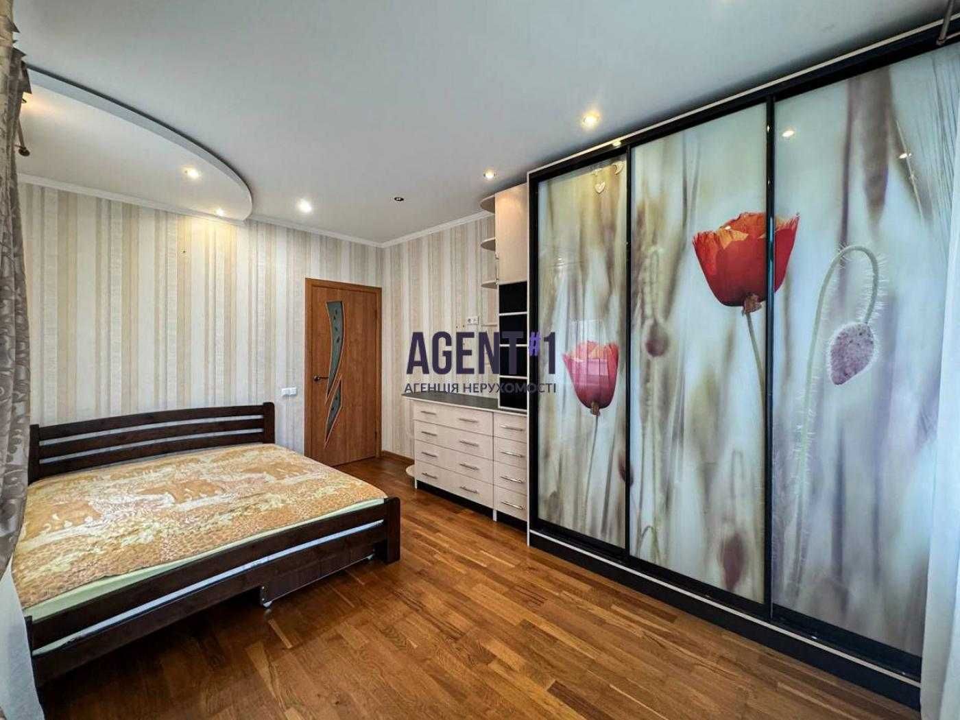 Furnished 40 sq.m. Apartment in Petropavlivska Borshchahivka, Lvivsky Complex