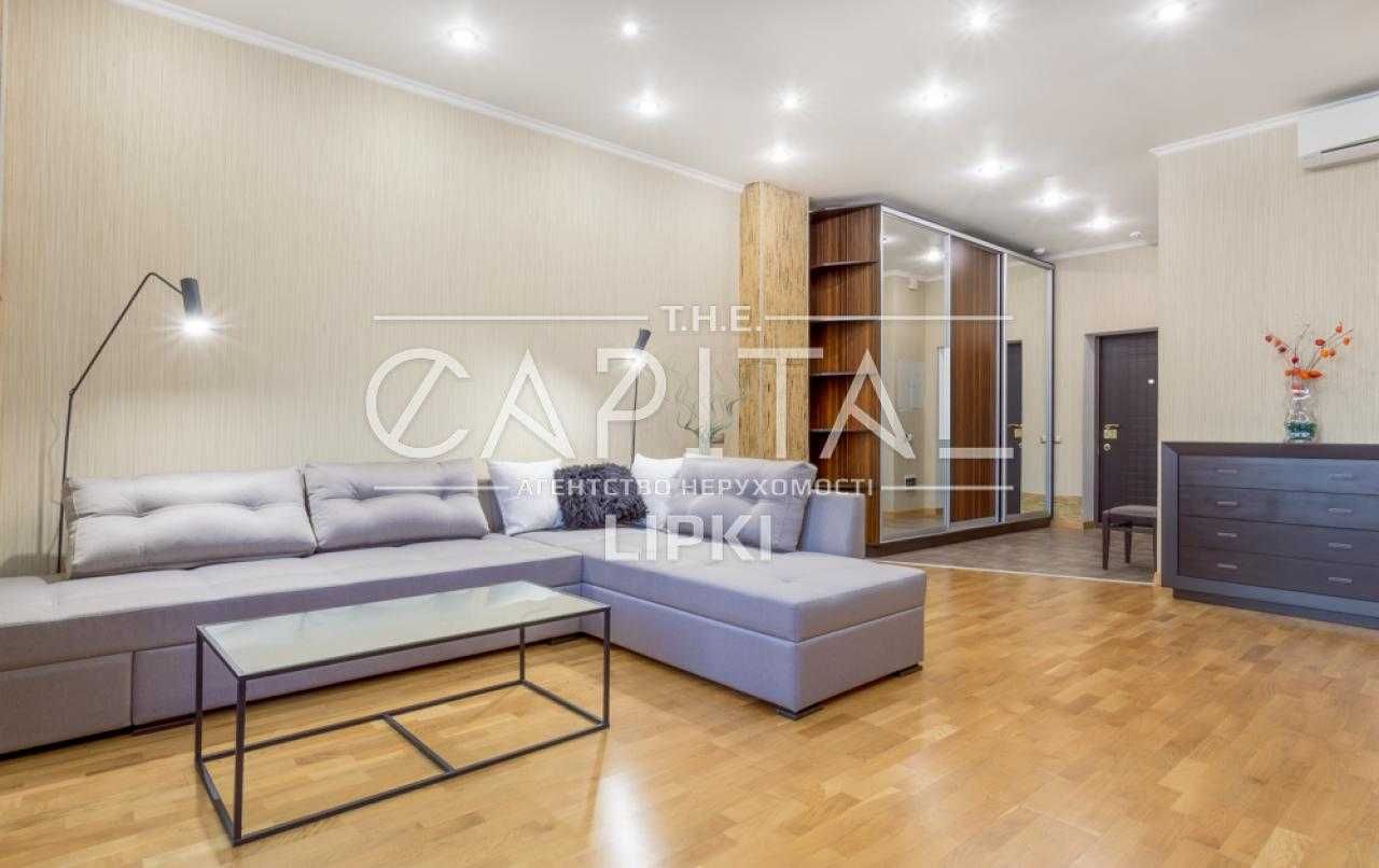 Cozy Two-Bedroom Apartment in Novopecherski Lipki Residential Complex